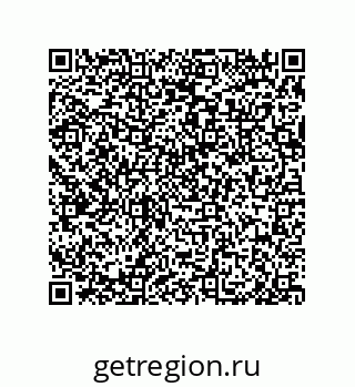 79632412981