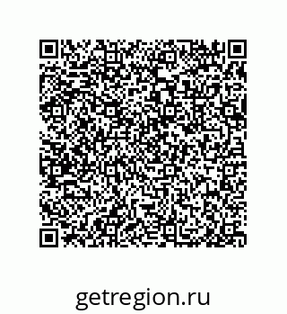 79632413001
