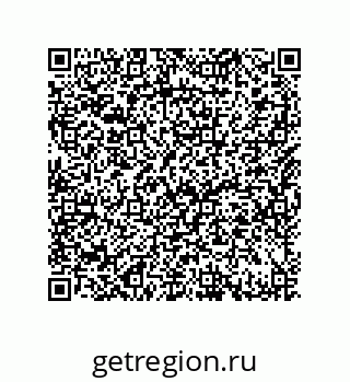 79632413003