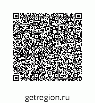 79632413005
