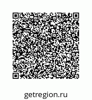79632413008