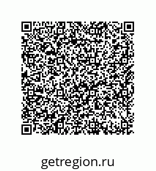 79632413009