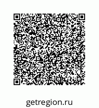 79632413014