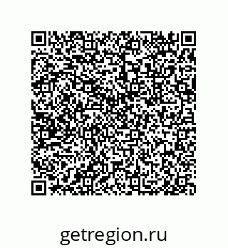 79632413020