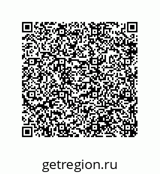 79632413048
