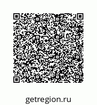 79632413049