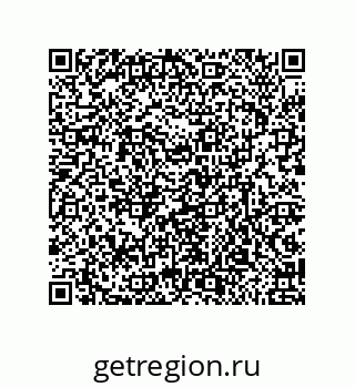 79632413054