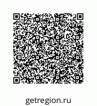 79632413057