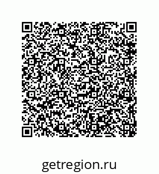 79632413069