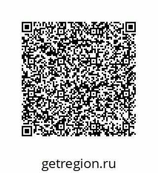 79632413070
