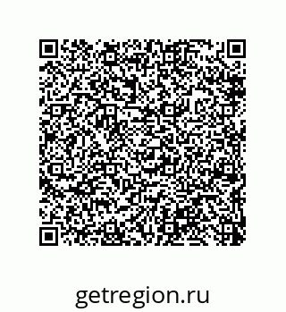 79632413074