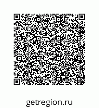 79632413075