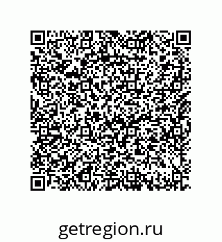 79632413090