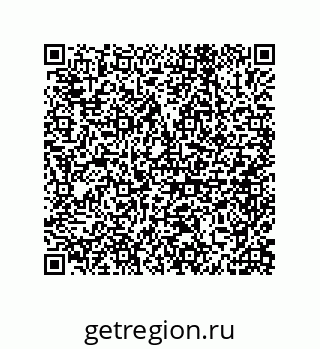 79632413093