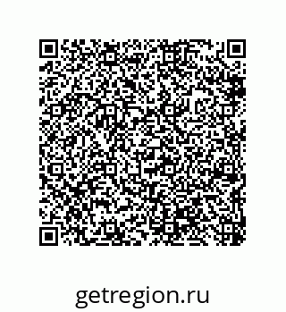 79632413138