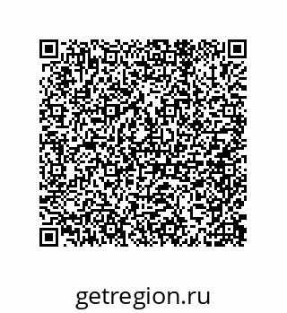 79632413139