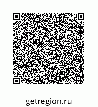79632413145
