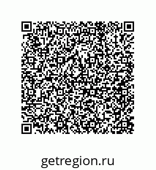 79632413147