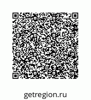 79632413170