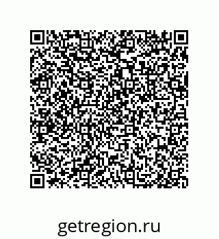 79632413180
