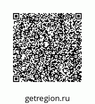 79632413200