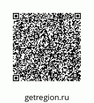 79632413245