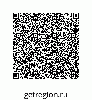 79632413261