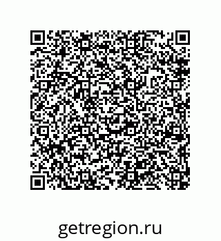 79632413267