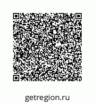 79632413269
