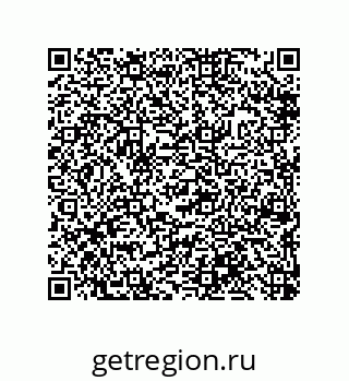 79632413270