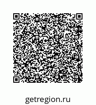 79632413274