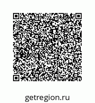 79632413281