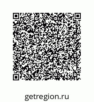 79632413300