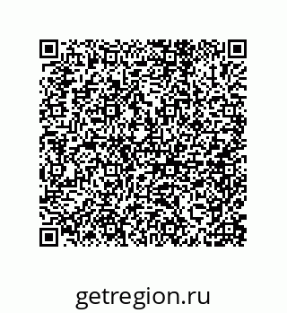 79632413371