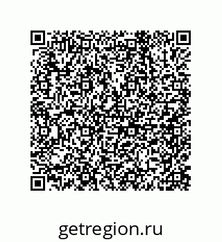 79632413387