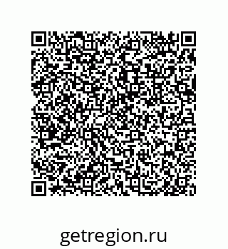 79632413388