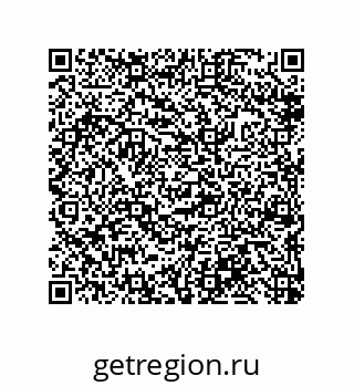 79632413400