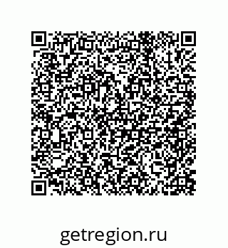 79632413411