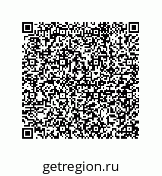 79632413425