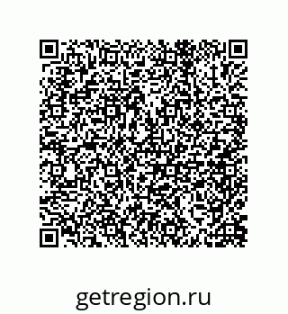 79632413450