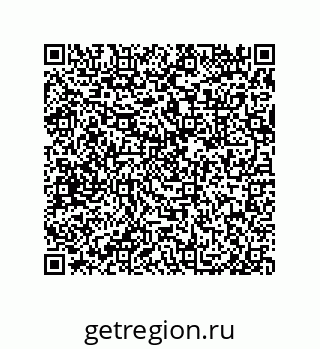 79632413480