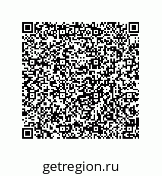79632413489