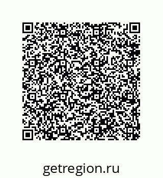 79632413521