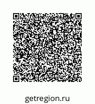 79632413523