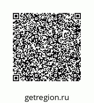 79632413525