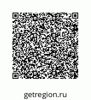 79632413534