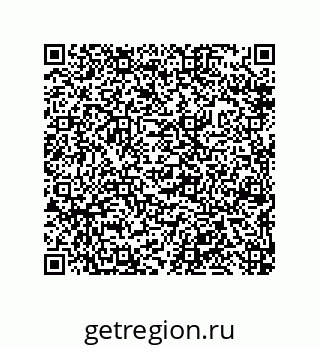 79632413567