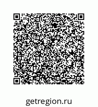 79632413569
