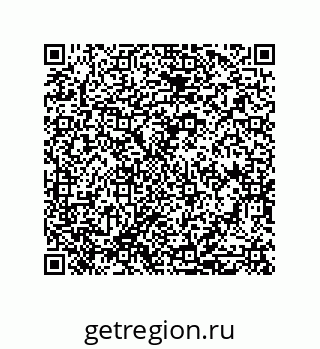 79632413573