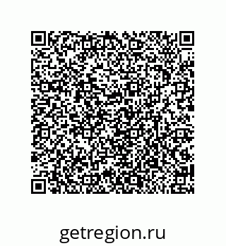79632413581